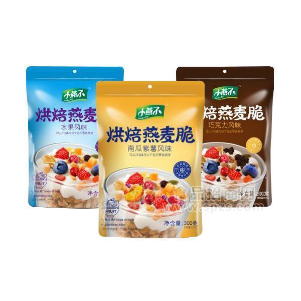 ·小燕子 烘焙燕麥脆招商 