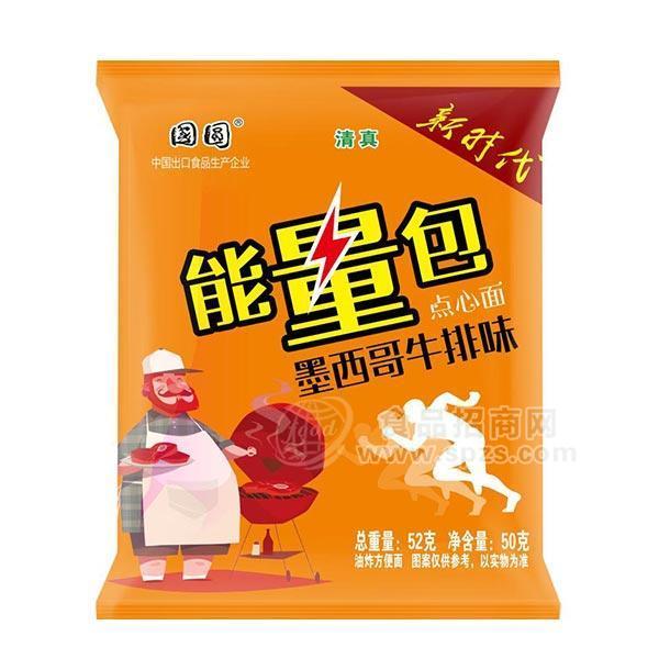 國(guó)圓 能量包 墨西哥牛排味點(diǎn)心面52g