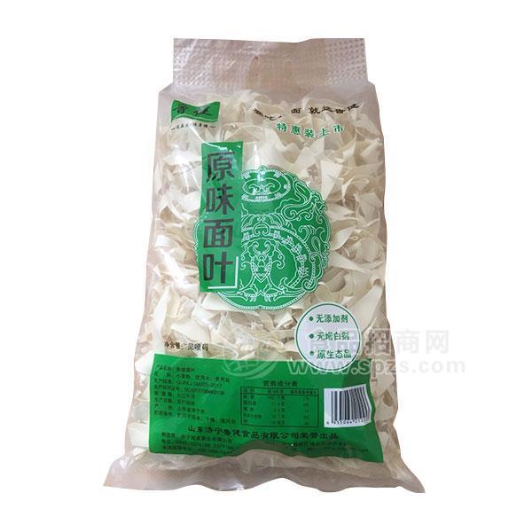 鲁健原味面叶特惠装