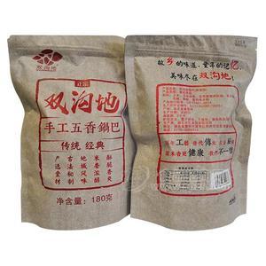 双沟地 手工五香锅巴休闲食品180g