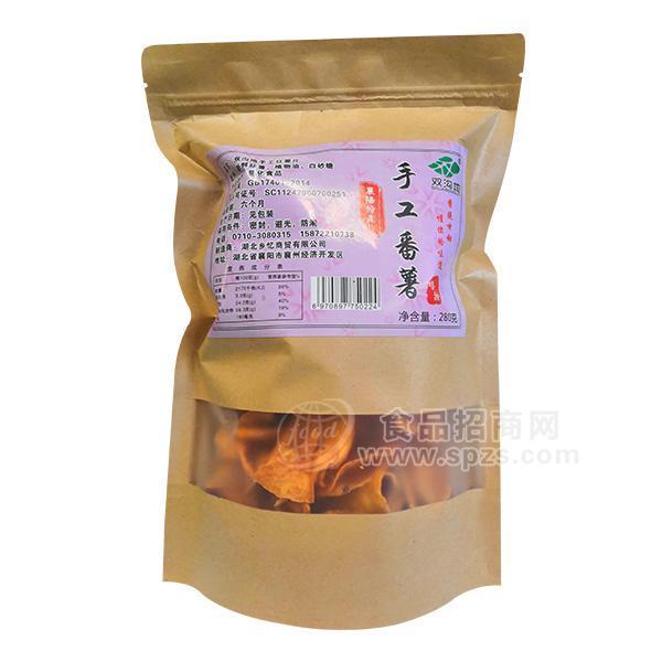 雙溝地手工番薯 休閑食品280g