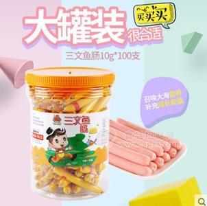 海保罗三文鱼肠鳕鱼10g儿童零食鱼肠卡通1kg罐装100支代加工招商