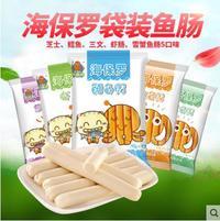 海保罗鳕鱼肠三文鱼肠虾肠儿童鱼肠海鲜鱼肠代加工招商