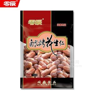 零辰南乳烤花生仁休閑食品零食150g