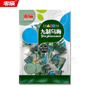 零辰九制乌梅零食蜜饯果脯休闲食品108g