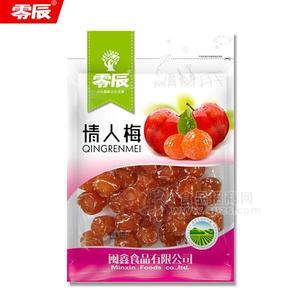 零辰情人梅 休閑食品120g