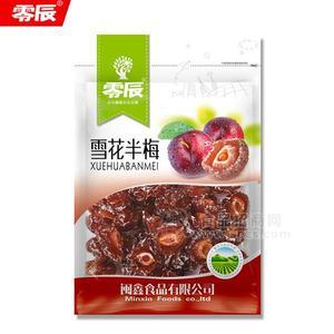 零辰雪花半梅 蜜饯果脯120g