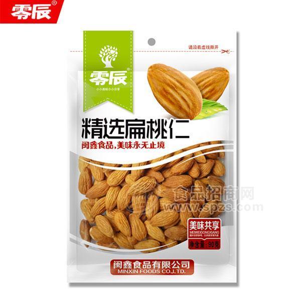 零辰精選扁桃仁休閑食品90g