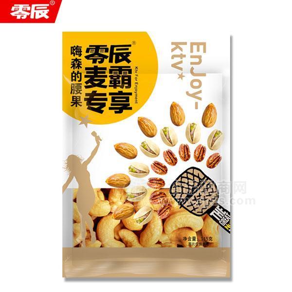 零辰干果 腰果炒貨 115g