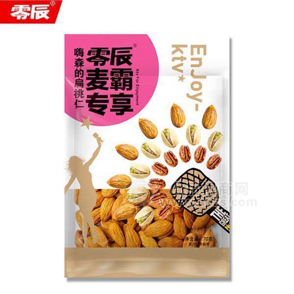 零辰嗨森的扁桃仁休閑食品70g