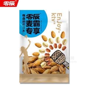 零辰嗨森的巴旦木休閑食品70g