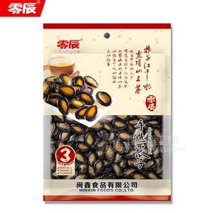 零辰手选西瓜子炒货 60g