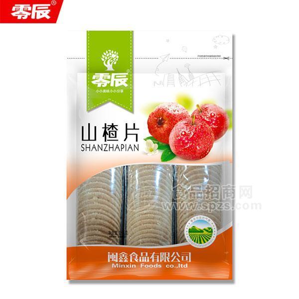 ·零辰山楂片 休闲食品130g 
