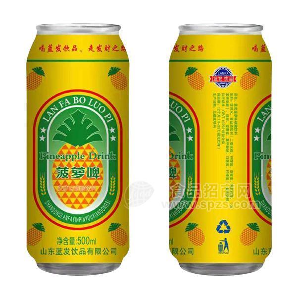 ·菠萝啤 500ml 