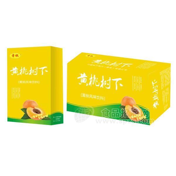 ·青银 芒果风味饮料 果汁饮料 礼盒装 