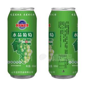 水晶葡萄  葡萄味碳酸饮料 果汁饮料 500ml