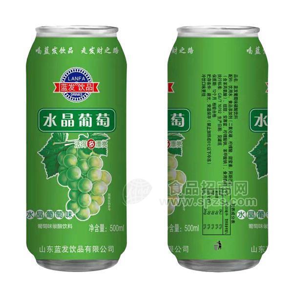 ·水晶葡萄  葡萄味碳酸饮料 果汁饮料 500ml 