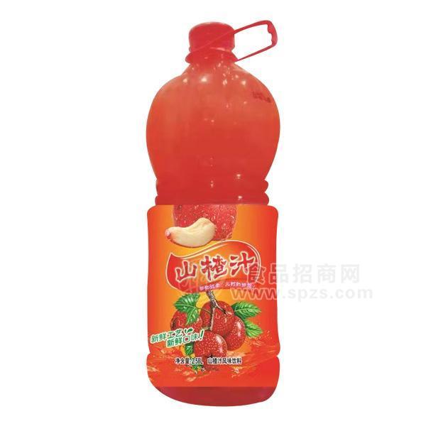·山楂汁 山楂汁风味饮料 果汁饮料2.58L 
