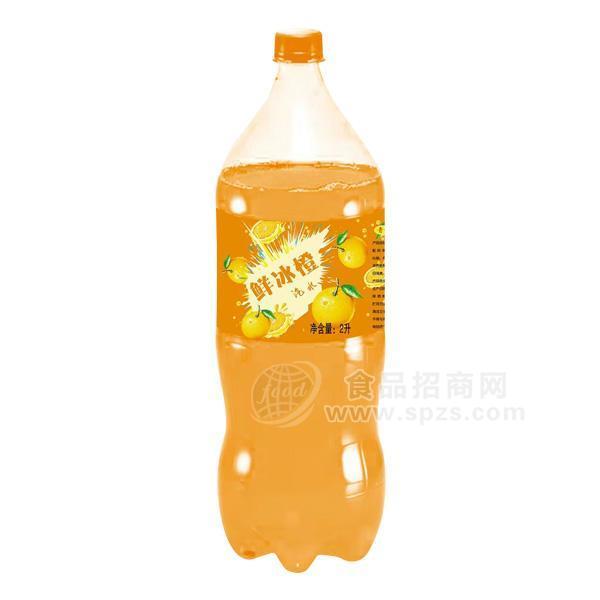 ·鲜冰橙 鲜橙味汽水 果汁饮料 2L 