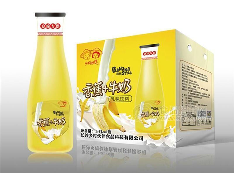 鄉(xiāng)村伙伴香蕉牛奶 1.5L×6瓶 玻璃瓶飲料