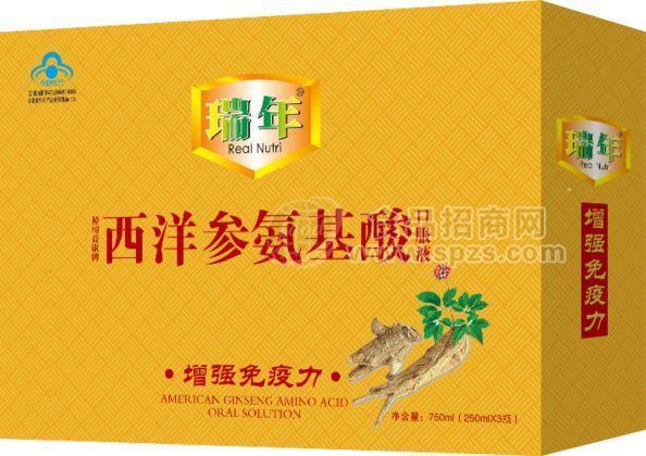 西洋参氨基酸口服液12盒