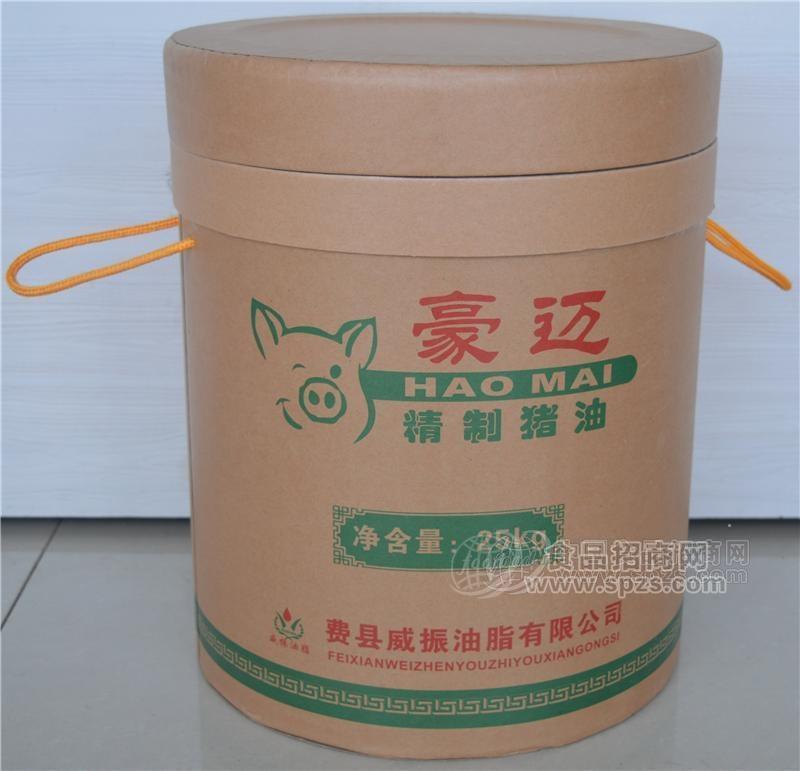 精练食用猪油