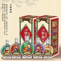 小財神 文化小酒 100ml 42度