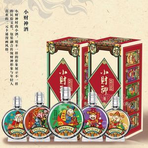 小財神 文化小酒 100ml 42度