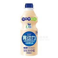 全尚坊胃動(dòng)力乳酸菌飲品乳飲料原味1L