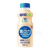 全尚坊胃動(dòng)力乳酸菌飲品乳飲料原味340ml