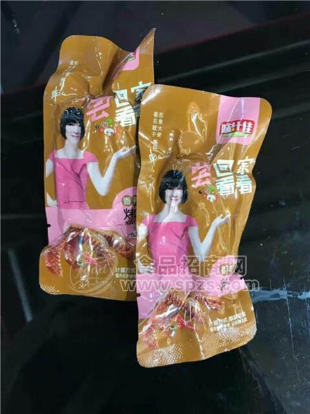 烤脖香辣味