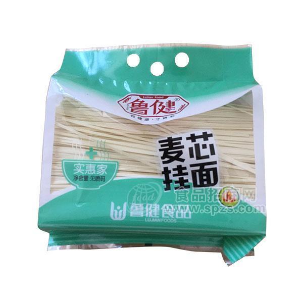 鲁健实惠家麦芯挂面招商