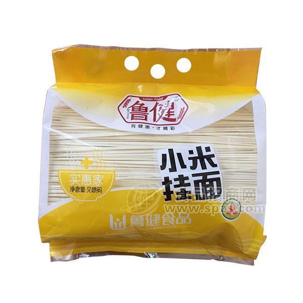 鲁健实惠家小米挂面招商