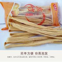 扬州腐竹价格低 腐竹批发 5斤/袋招商