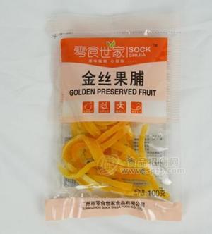 零食世家金絲果脯100g