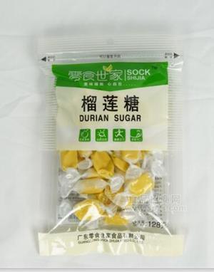 零食世家榴蓮糖128g