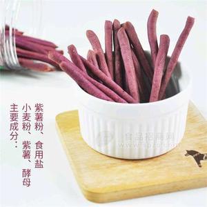 【无油无糖添加】低脂紫薯棒