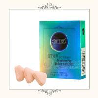 园丁候宝维C海藻糖片雪梨味 压片糖果8.4gx4袋
