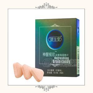 神醒候珍冰爽海藻糖片 柠檬味 压片糖果6.4gx4袋