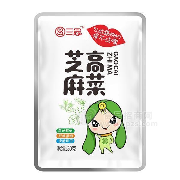 三念 芝麻高菜30g