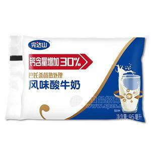 完達山風味酸牛奶95ml 袋裝奶  袋裝酸奶