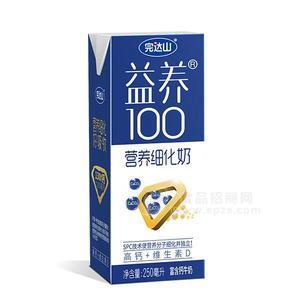 完達(dá)山益養(yǎng)100富含鈣牛奶 營養(yǎng)細(xì)化奶250ml 高鈣+維生素D