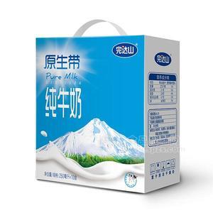 完達(dá)山原生帶純牛奶250ml×10盒 牛奶禮盒