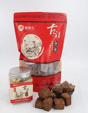 廣西糖都元古法紅糖 姜糖