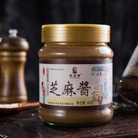 宏发祥芝麻酱