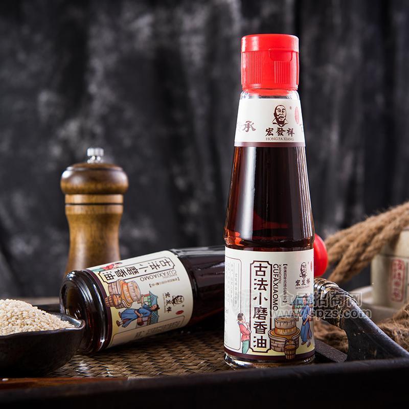 ·宏发祥古法小磨香油 