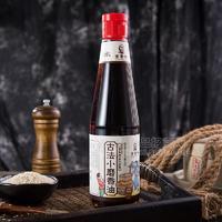 宏发祥古法小磨香油