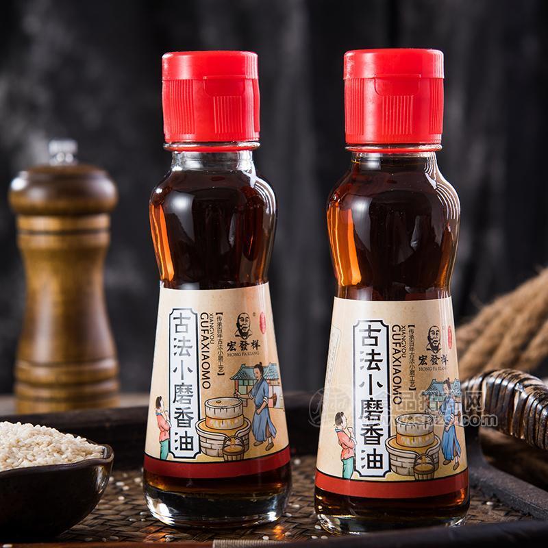 ·宏发祥古法小磨香油 