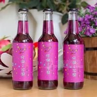 ayo果汁饮料蓝莓饮料275ml