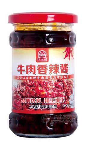 李加州牛肉香辣酱